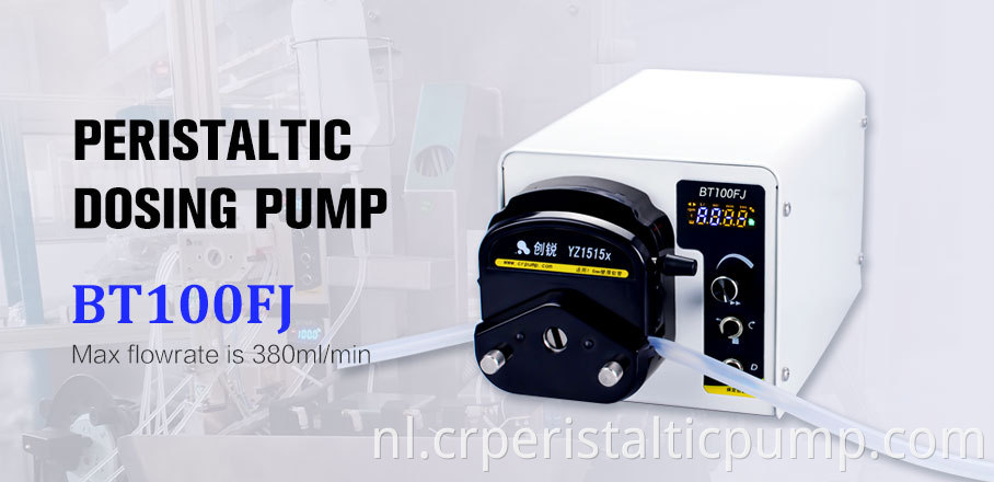 Dispensing Peristaltic Pump